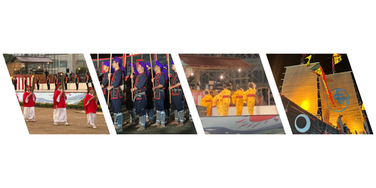 51st Annual Yomitan Festival 2025