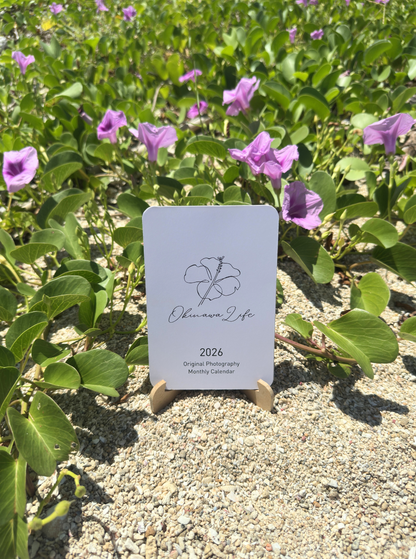 2026 Okinawa Life Original Calendar