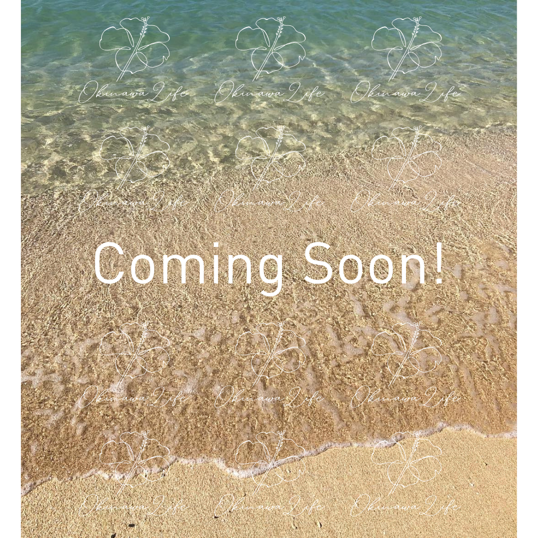 Coming Soon!